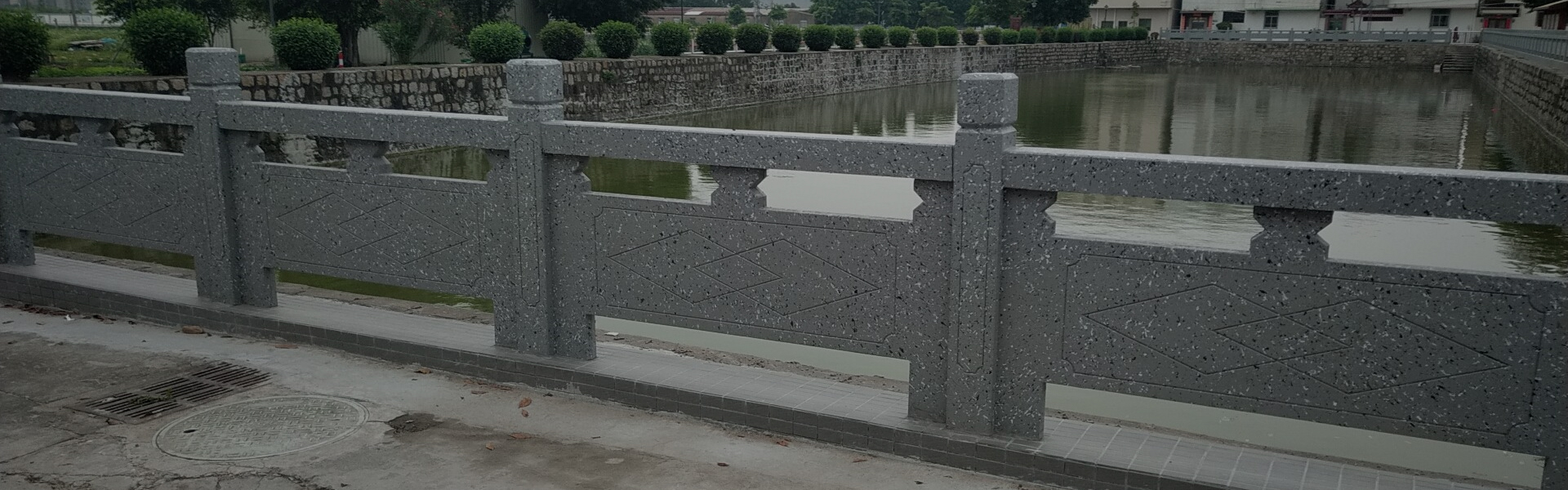 仿石鑄造石護欄