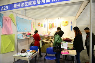 長(zhǎng)沙日用百貨展 聚焦生活品質(zhì)，引領(lǐng)消費(fèi)潮流