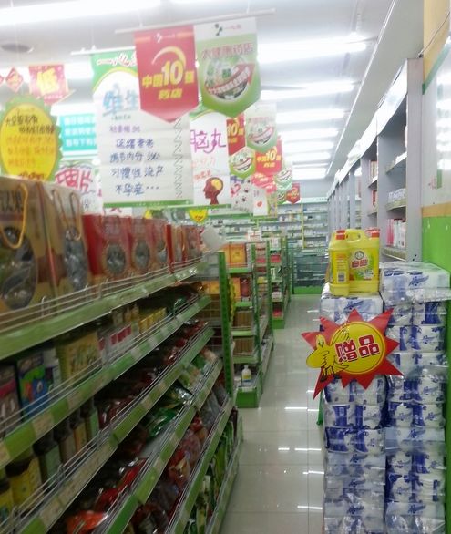 桂林多家藥店因弄虛作假被曝光，日用百貨區問題頻發