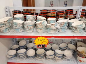 2元10元時尚百貨精品熱賣中，廠家直銷一件也批發
