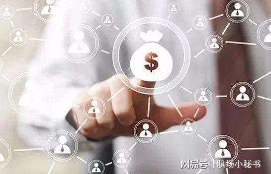搶占先機(jī) 國(guó)商信聯(lián)于都分公司如何將客戶發(fā)展做在拍賣業(yè)務(wù)前面